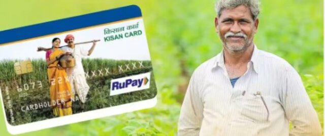 Kisan Credit Card Guide: Secure Financing for a Bountiful Harvest